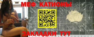 наркотики Бузулук