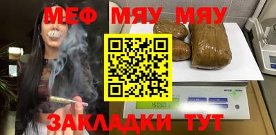 эйфоретик Бугуруслан