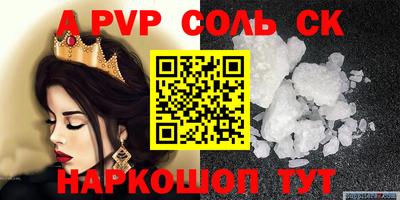 эйфоретик Бугуруслан