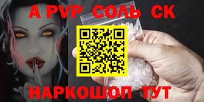 эйфоретик Бугуруслан