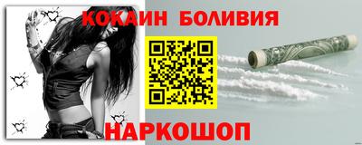 наркотики Бузулук