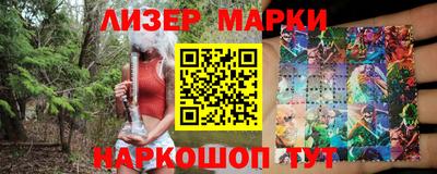 эйфоретик Бугуруслан