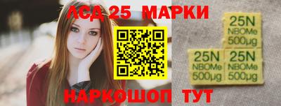 эйфоретик Бугуруслан