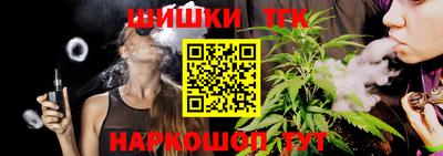 ALPHA PVP Будённовск