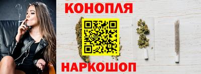 ALPHA PVP Будённовск