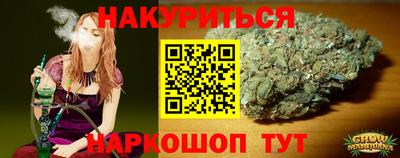 эйфоретик Бугуруслан