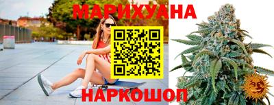 наркотики Бузулук