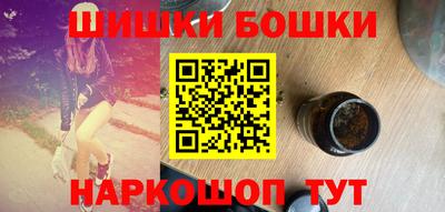 ALPHA PVP Будённовск