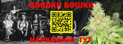 эйфоретик Бугуруслан
