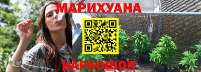 наркотики Бузулук