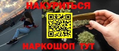 эйфоретик Бугуруслан