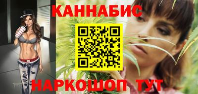 ALPHA PVP Будённовск
