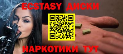 ALPHA PVP Будённовск