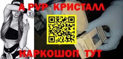 эйфоретик Бугуруслан