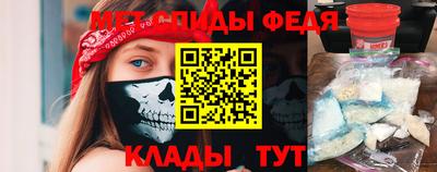эйфоретик Бугуруслан