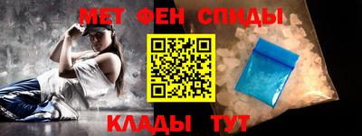наркотики Бузулук