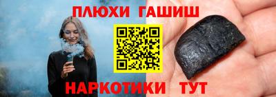 эйфоретик Бугуруслан