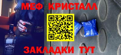 наркотики Бузулук