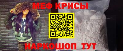 наркотики Бузулук