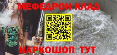 эйфоретик Бугуруслан
